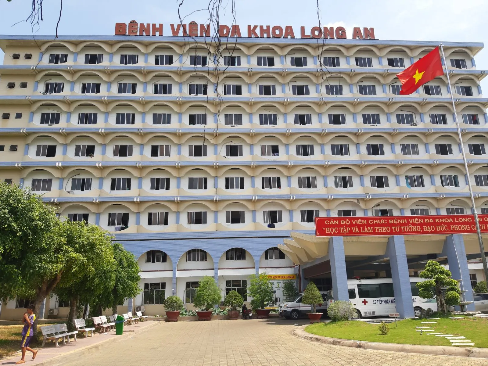 Bệnh viện Đa khoa tỉnh Long An