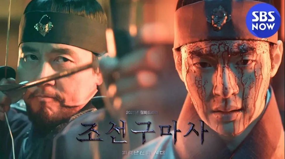 voh-Joseon-Exorcist-trailer-2-anh1