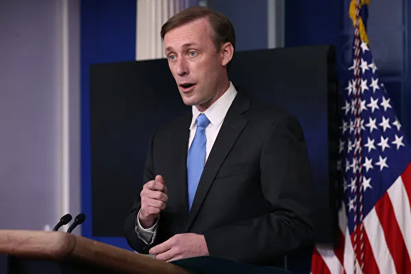 Mỹ khẳng định Trung Quốc chưa cung cấp đầy đủ dữ liệu ban đầu về sự lây lan của Covid-19 1