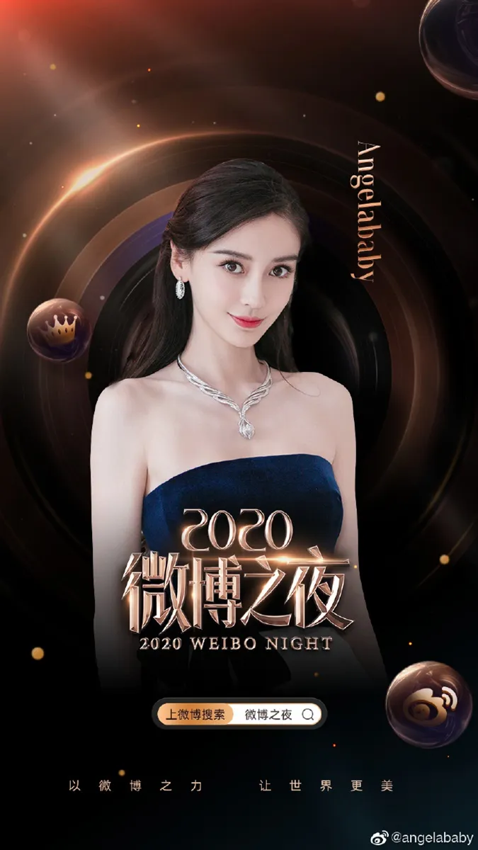 Đêm hội weibo 2021 chốt sổ danh sách dàn sao tham dự 7