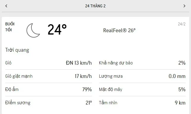Dự báo thời tiết TPHCM hôm nay 24/2 và ngày mai 25/2/2021: buổi sáng nhiều mây, buổi chiều có nắng 3