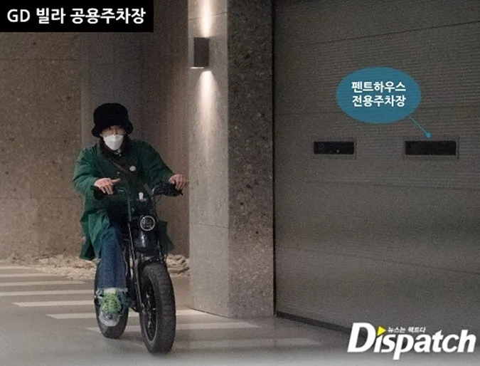 HOT: Dispatch đưa tin G-Dragon (BIGBANG) và Jennie (BLACKPINK) hẹn hò 2