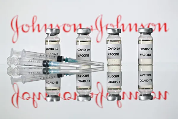 Vắc-xin ngừa Covid-19 của Johnson & Johnson có thể sớm được FDA cấp phép đưa vào sử dụng