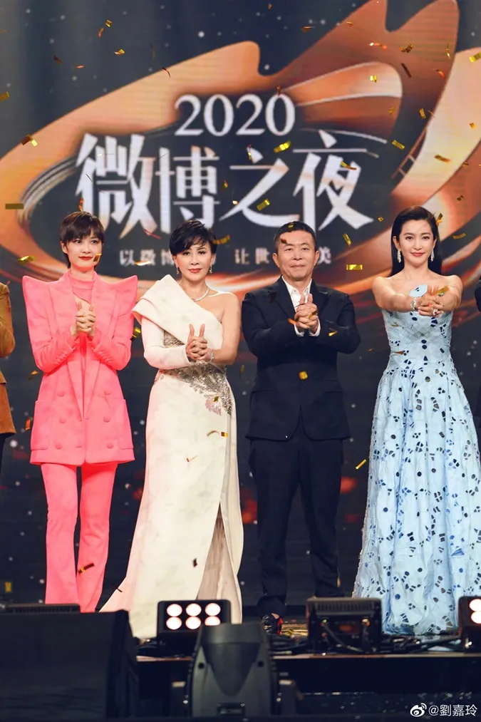 Điểm lại danh sách giải thưởng Đêm Hội Weibo 2020: Tiêu Chiến, Dương Tử lại dẫn đầu 15