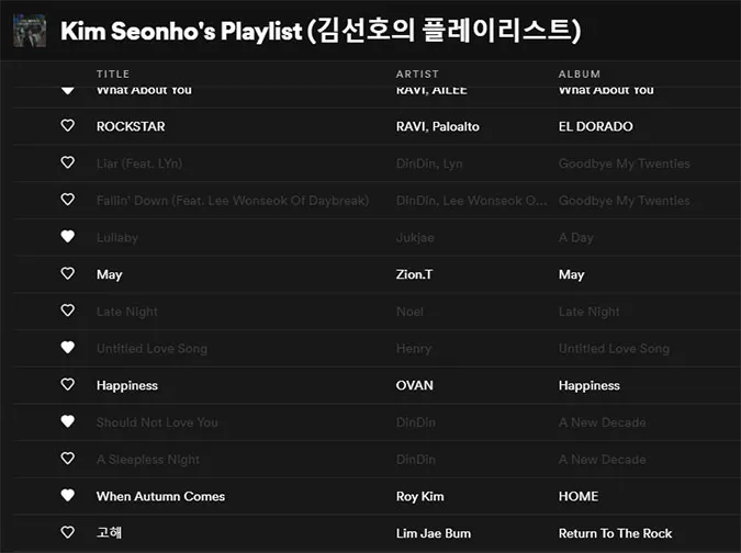 IU, Epik High, MAMAMOO cùng hàng trăm nghệ sĩ bị xóa nhạc trên Spotify 3