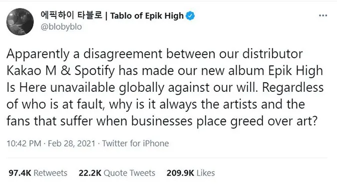 IU, Epik High, MAMAMOO cùng hàng trăm nghệ sĩ bị xóa nhạc trên Spotify 9