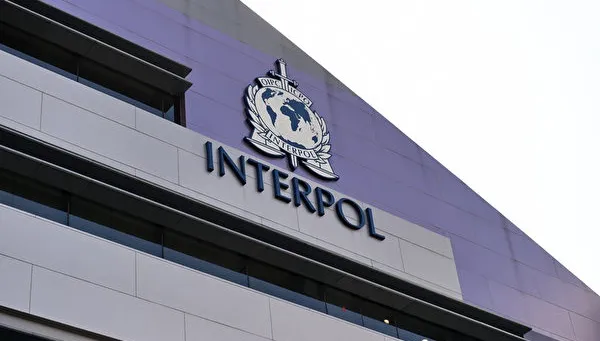 Interpol, COVID-19, vaccine COVID-19 giả, ngày 4 tháng 3 năm 2021