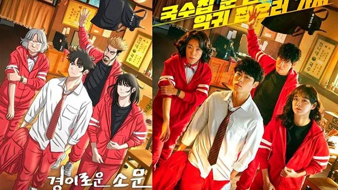 9 bộ phim Hàn Quốc dựa trên webtoon thành công nhất, bạn đã xem hết chưa? 1