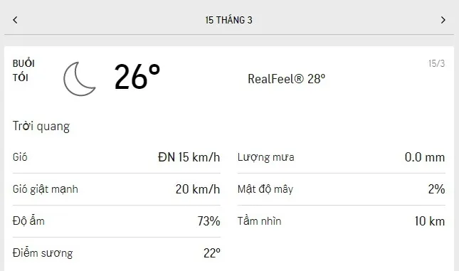 Dự báo thời tiết TPHCM hôm nay 14/3 và ngày mai 15/3/2021: ban ngày nhiều bụi mịn, buổi tối trời mát 6