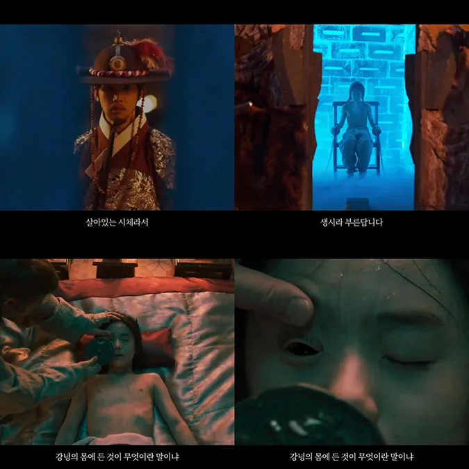 Sau tranh cãi xuyên tạc lịch sử, SBS thông báo hủy phát sóng Joseon Exorcist 5
