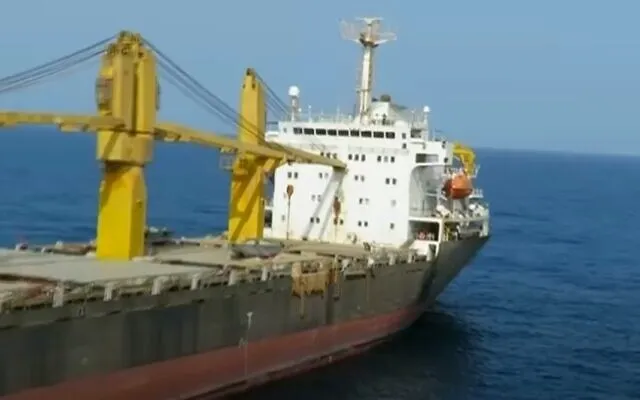 Tàu Iran bị tấn công bằng thủy lôi trên Biển Đỏ