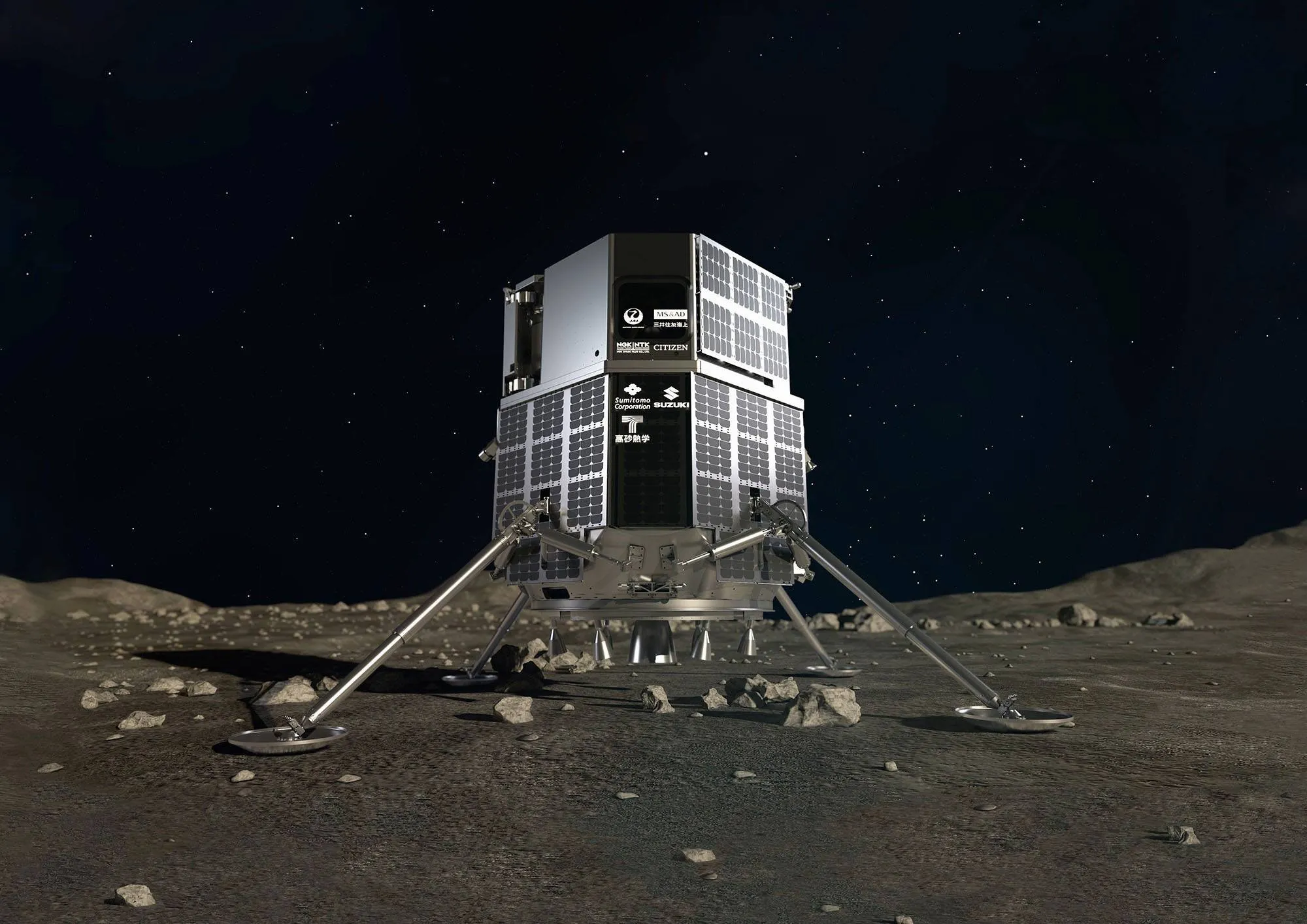 UEA hợp tác với Nhật Bản đưa thiết bị thám hiểm lên Mặt trăng 