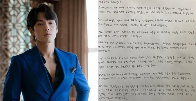 Seo Ye Ji lao đao sự nghiệp vì scandal ‘thao túng’ bạn trai cũ Kim Jung Hyun? 3