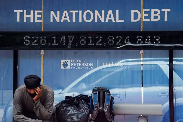 Nợ công của Mỹ lên đến 123 000 tỷ USD, mỗi người dân đóng thuế phải gánh khoản nợ gần 800.000 USD 1