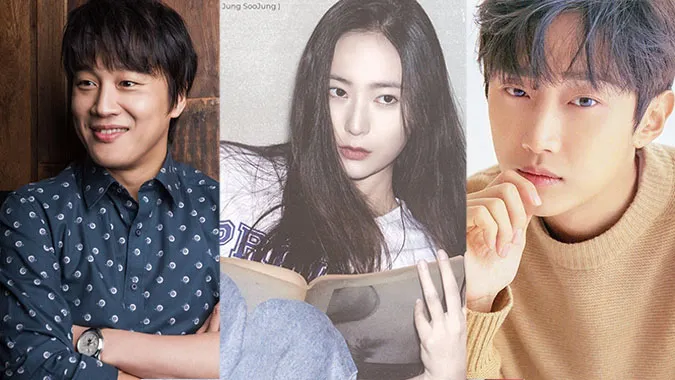 Krystal, Cha Tae Hyun và Jin Young xác nhận tham gia vào phim trinh thám Police Lesson 1