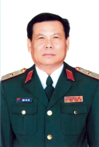 Ông ĐẶNG VĂN LẪM  - Ủy viên Đảng ủy Quân khu 7, Thiếu tướng Phó Tư lệnh Quân khu 7  - Cử nhân Quân sự