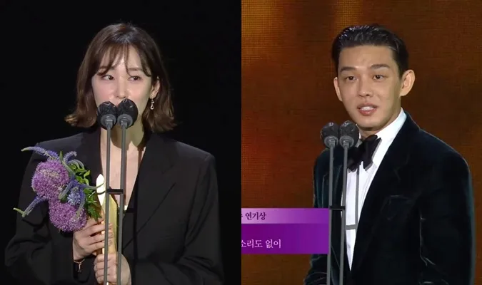 Baeksang 2021: Seo Ye Ji gặp ‘phốt’ vẫn có giải, Song Joong Ki và Lee Jun Ki trượt giải 12