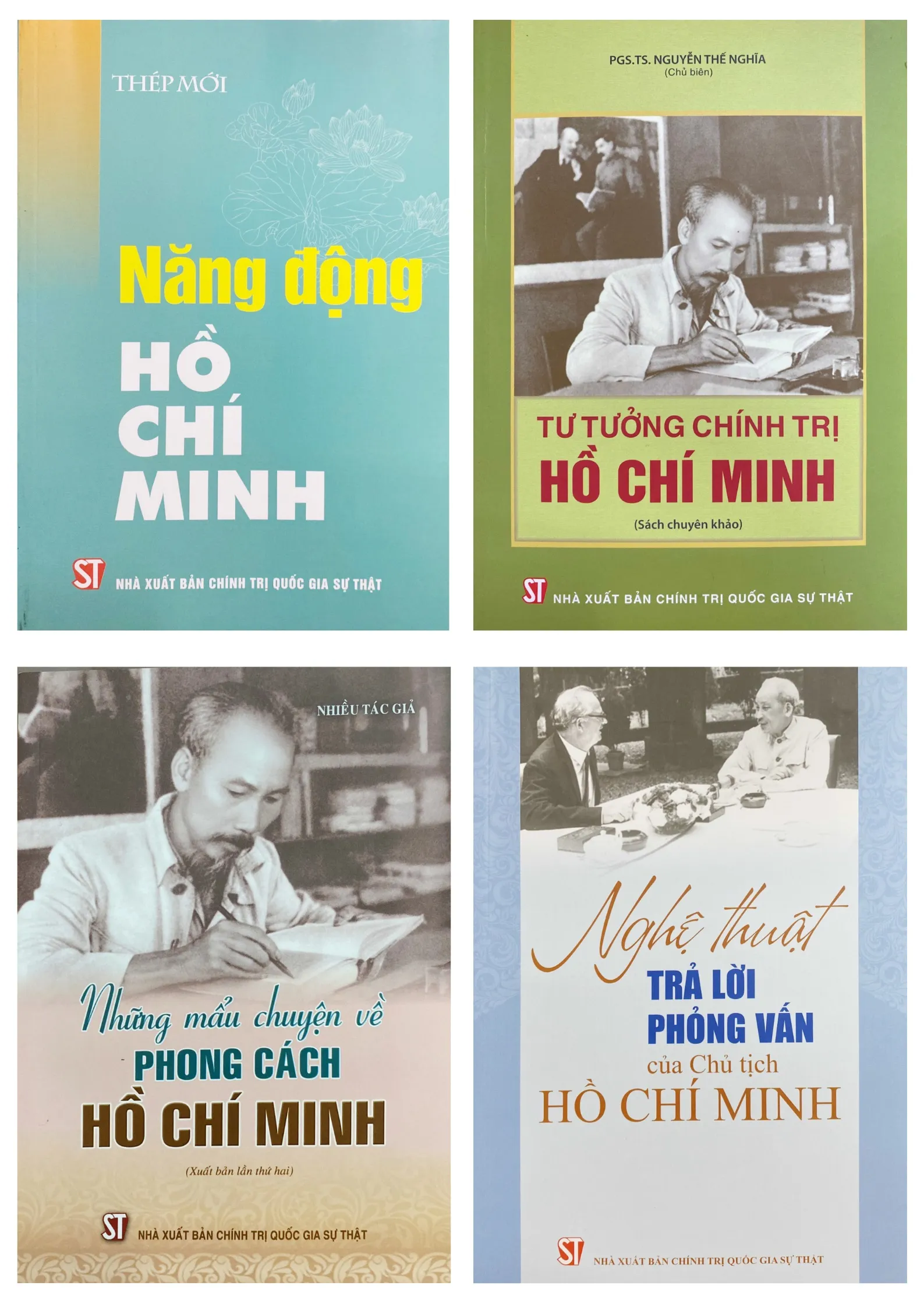 Kỷ niệm 131 năm Ngày sinh Chủ tịch Hồ Chí Minh