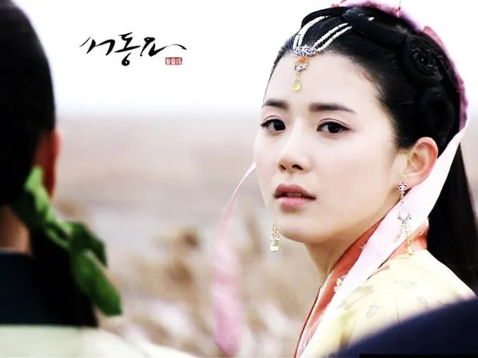 11 phim của Lee Bo Young 2