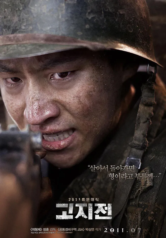 10 bộ phim truyện của Lee Je Hoon chúng ta chắc chắn ko được bỏ qua 4