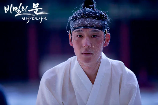 10 bộ phim của Lee Je Hoon bạn nhất định không được bỏ lỡ 19