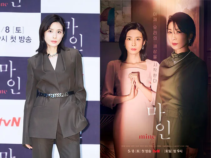 Lee Bo Young profile: Biết từ a-z về 'chị đại' trong làng giải trí Hàn 8