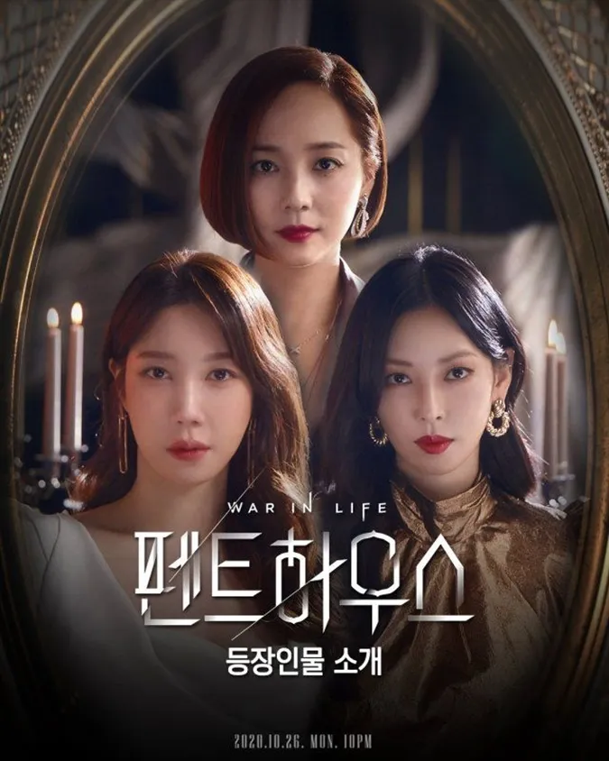 Mine và Penthouse: 2 bộ drama về giới siêu giàu Hàn Quốc nhưng phim nào ‘gắt’ hơn? 23