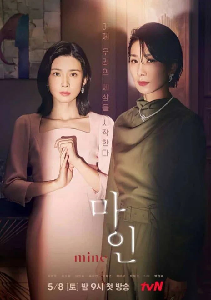 Mine và Penthouse: 2 bộ drama về giới siêu giàu Hàn Quốc nhưng phim nào ‘gắt’ hơn? 22