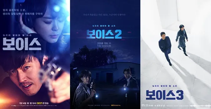 Top 10 phim tâm lý tội phạm Hàn Quốc hay và ‘hack não’ nhất 22