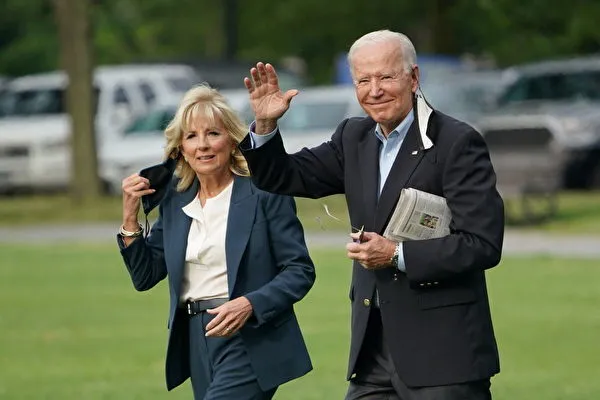 Tổng thống Mỹ Joe Biden 