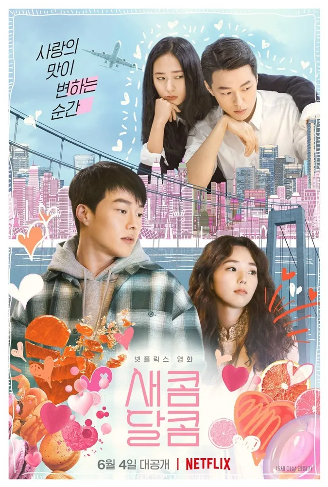 Sweet And Sour review: Phim mới của Jang Ki Yong và Krystal có gì đặc sắc? 1