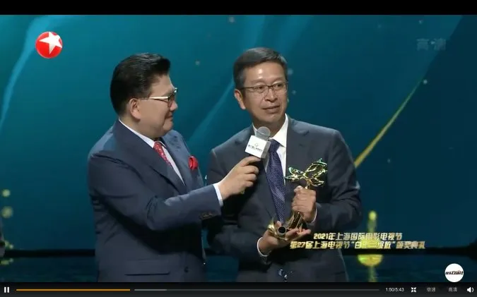 Danh sách giải thưởng Bạch Ngọc Lan lần 27 (2021): Đồng Dao lại nhận giải thị hậu rồi 5