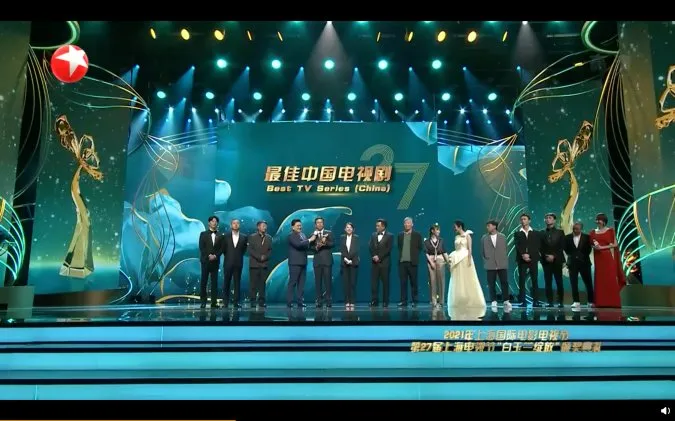 Danh sách giải thưởng Bạch Ngọc Lan lần 27 (2021): Đồng Dao lại nhận giải thị hậu rồi 6