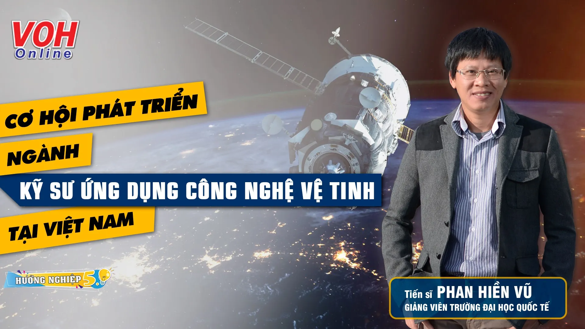 Tiến sĩ Phan Hiền Vũ, Giảng viên Trường Đại học Quốc tế