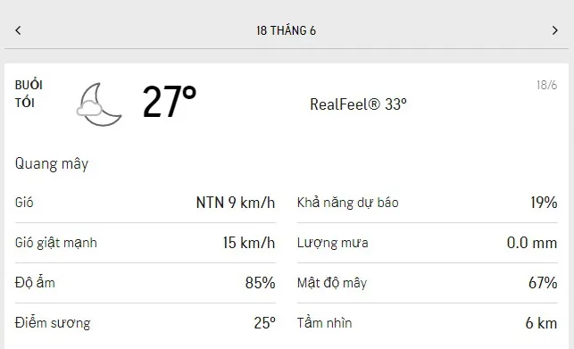 Dự báo thời tiết TPHCM hôm nay 18/6 và ngày mai 19/6/2021: nắng nóng, lượng tia UV ở mức nguy hại 3