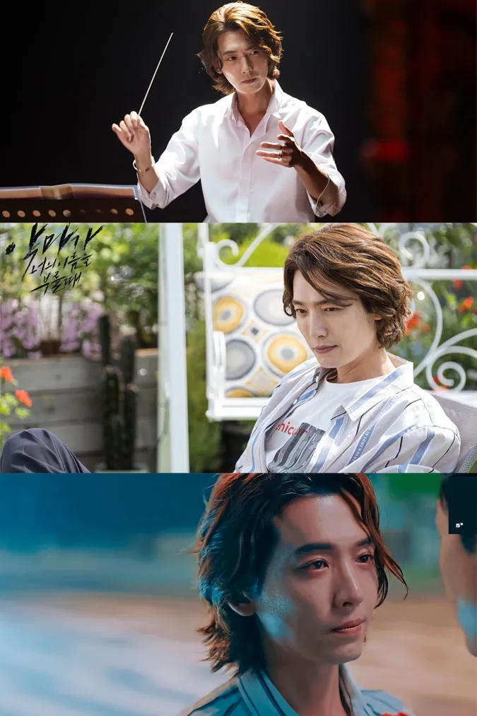9 phim của Jung Kyung Ho: Xem xong liền 'đổ rạp' nam diễn viên 14