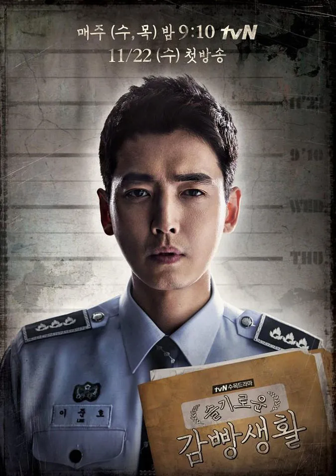 9 phim của Jung Kyung Ho: Xem xong liền 'đổ rạp' nam diễn viên 10