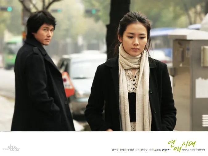 Phim của Son Ye Jin: Từ điện ảnh đến truyền hình đều được yêu thích 10
