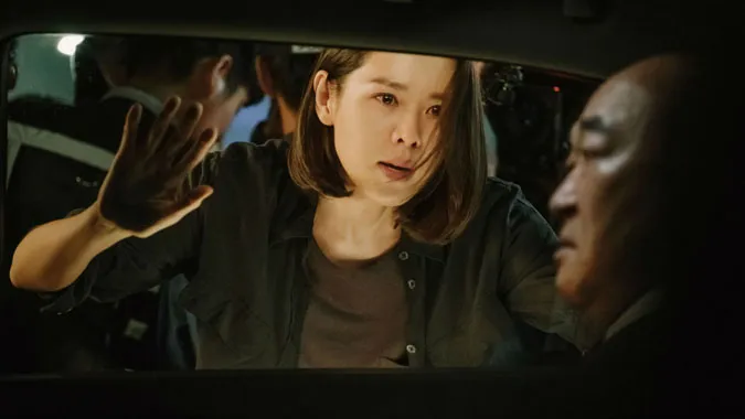 Phim của Son Ye Jin: Từ điện ảnh đến truyền hình đều được yêu thích 3