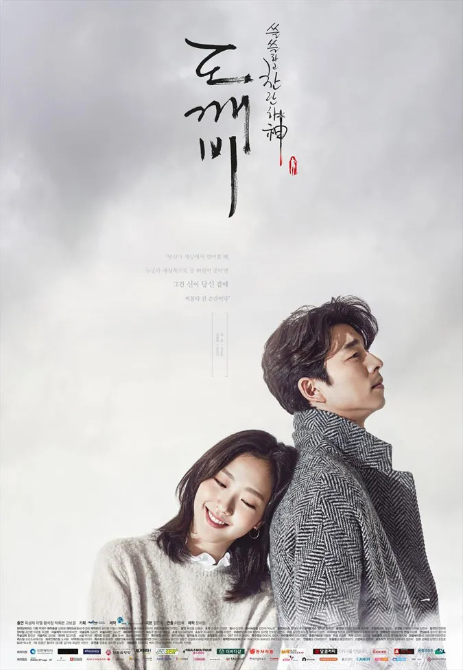 10 phim tvN đạt rating cao nhất trong tập đầu tiên: Hospital Playlist 2 đạp đổ kỷ lục 2