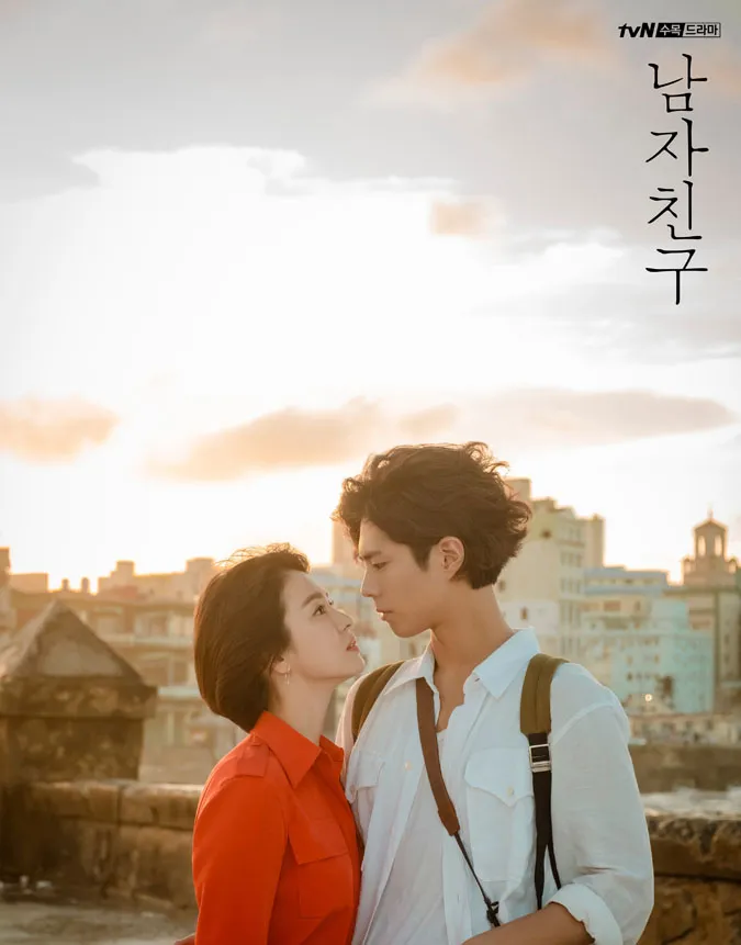 10 phim tvN đạt rating cao nhất trong tập đầu tiên: Hospital Playlist 2 đạp đổ kỷ lục 8