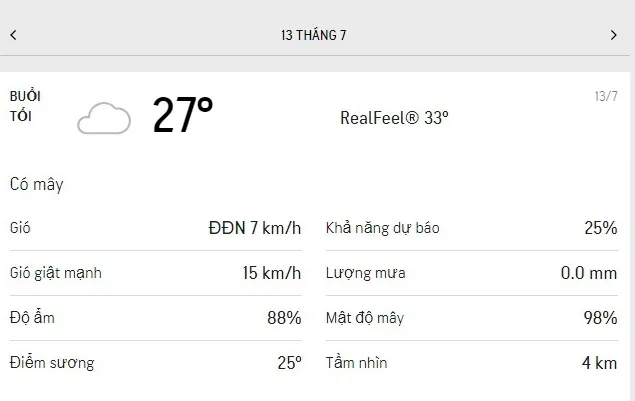 Dự báo thời tiết TPHCM hôm nay 12/7 và ngày mai 13/7/2021: nhiều mây, dịu nắng và nhiệt độ mát mẻ 6
