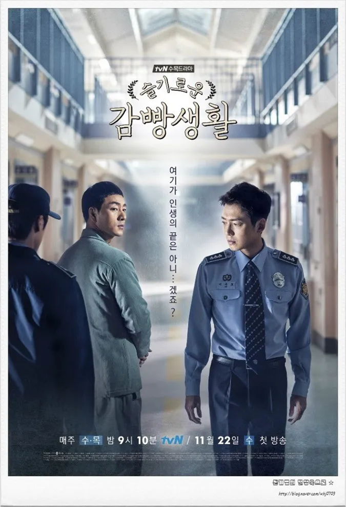 Phim của đạo diễn Shin Won Ho: Ngoài Hospital Playlist còn có những tác phẩm nào? 13