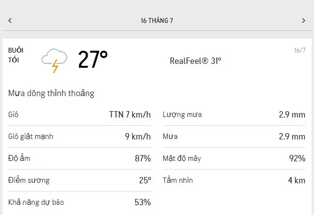 Dự báo thời tiết TPHCM hôm nay 15/7 và ngày mai 16/7/2021: cả ngày mát mẻ, mưa rải rác một số khu vự 6