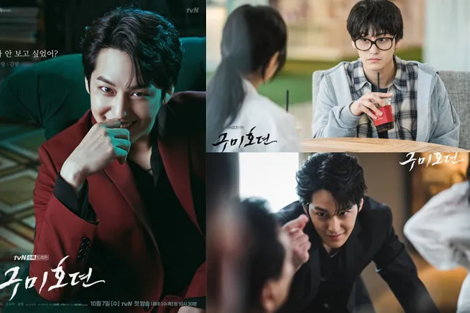 Park Jae On của Song Kang và những nhân vật 'bad boy' trên màn ảnh Hàn 10