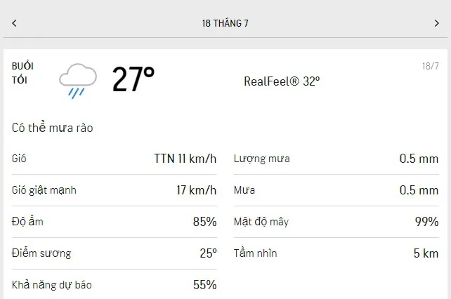 Dự báo thời tiết TPHCM hôm nay 17/7 và ngày mai 18/7/2021: có nắng, lượng tia UV ở mức 11 và gió mạn 6