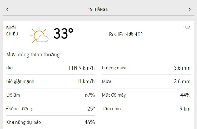 Dự báo thời tiết TPHCM hôm nay 15/8 và ngày mai 16/8/2021: nhiều mây, nắng dịu và ít mưa 5