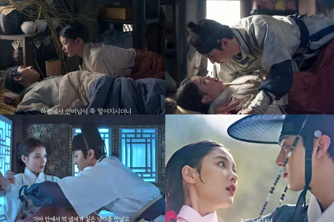 4 cặp đôi tháng 8 của màn ảnh Hàn: Couple nào bùng nổ chemistry nhất? 10
