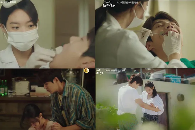4 cặp đôi tháng 8 của màn ảnh Hàn: Couple nào bùng nổ chemistry nhất? 7