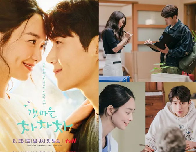 4 cặp đôi tháng 8 của màn ảnh Hàn: Couple nào bùng nổ chemistry nhất? 6